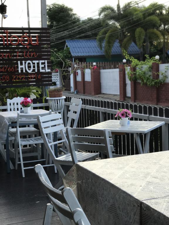Baan Pak I-Un Hua Hin Hotel Екстериор снимка