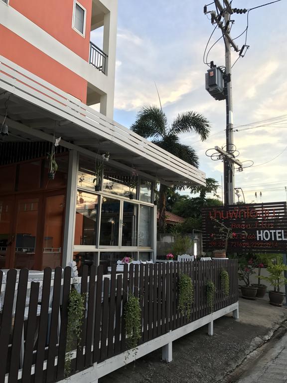 Baan Pak I-Un Hua Hin Hotel Екстериор снимка